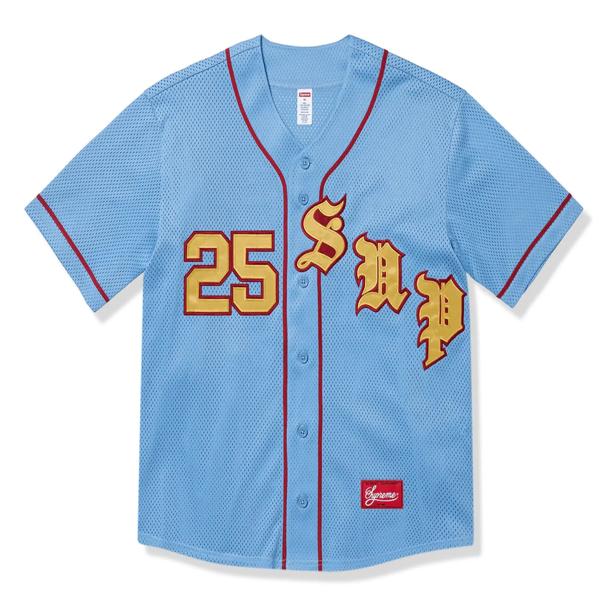 Supreme Old English Baseball Jersey