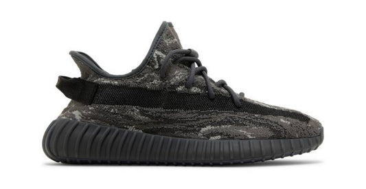 Yeezy Boost 350 V2 Dark Salt