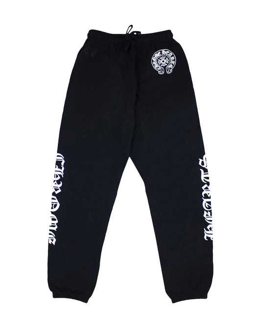 Chrome Hearts Monogram Sweatpants