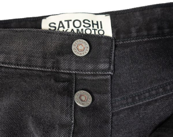Satoshi Nakamoto Baggy Moto Pant
